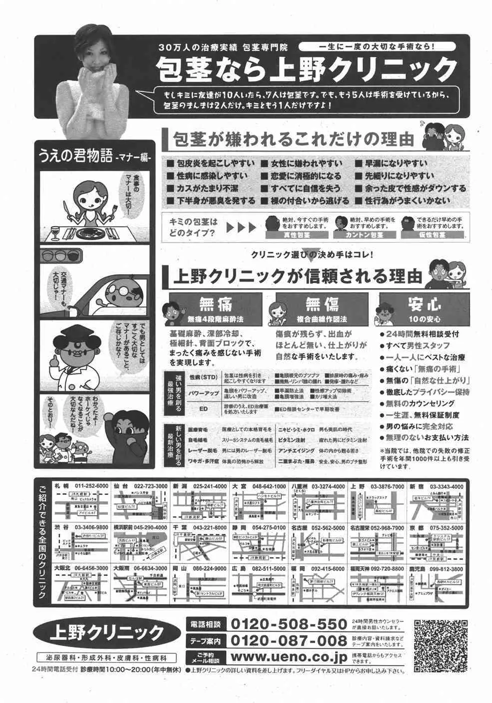image_270