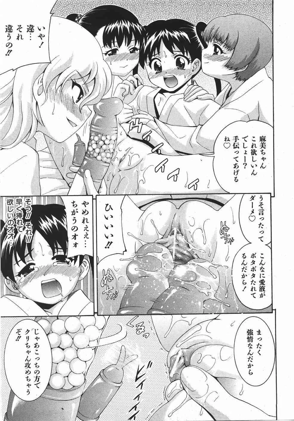 image_55