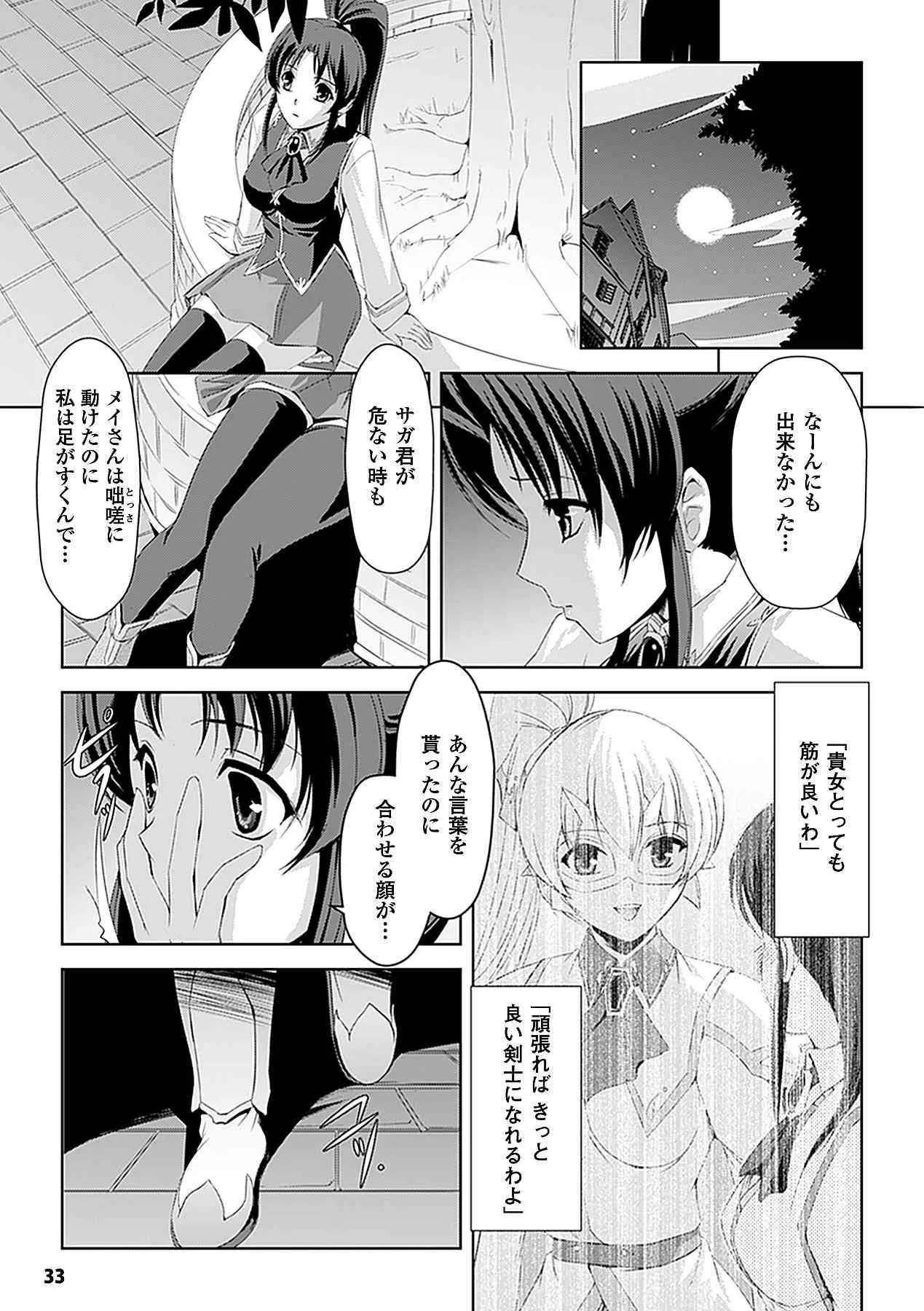 image_24