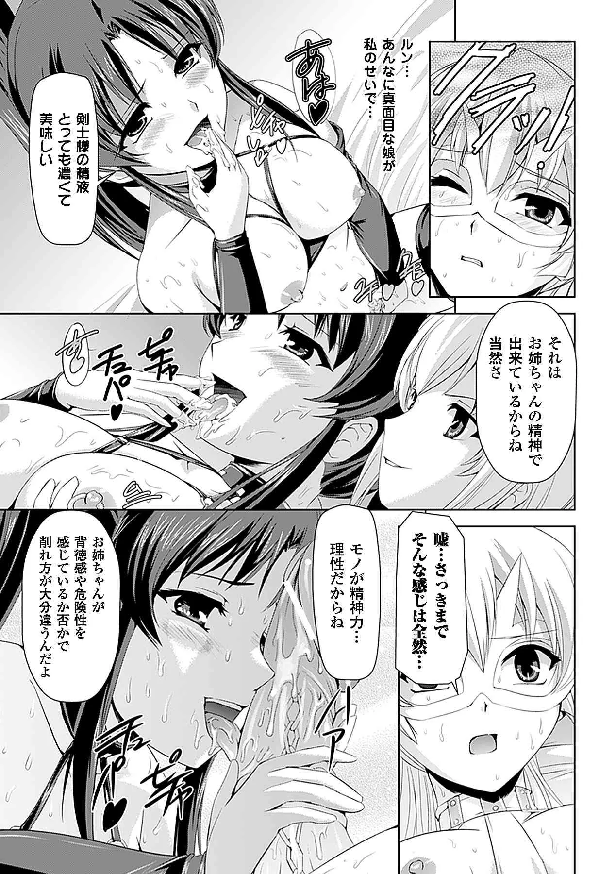 image_39