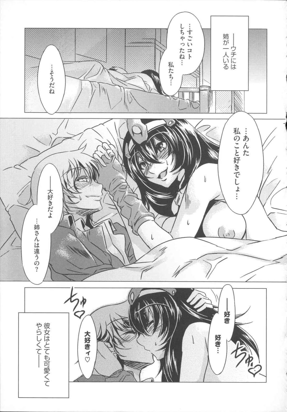 image_240