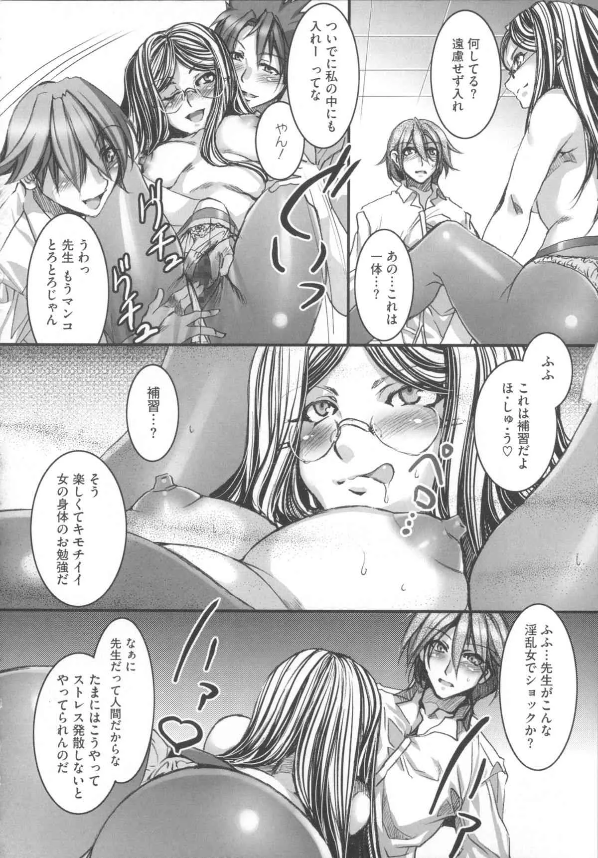 image_244