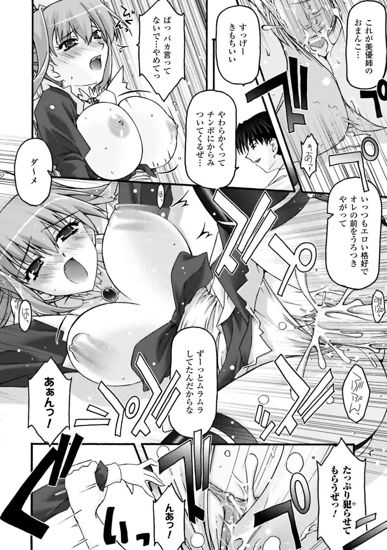 image_38
