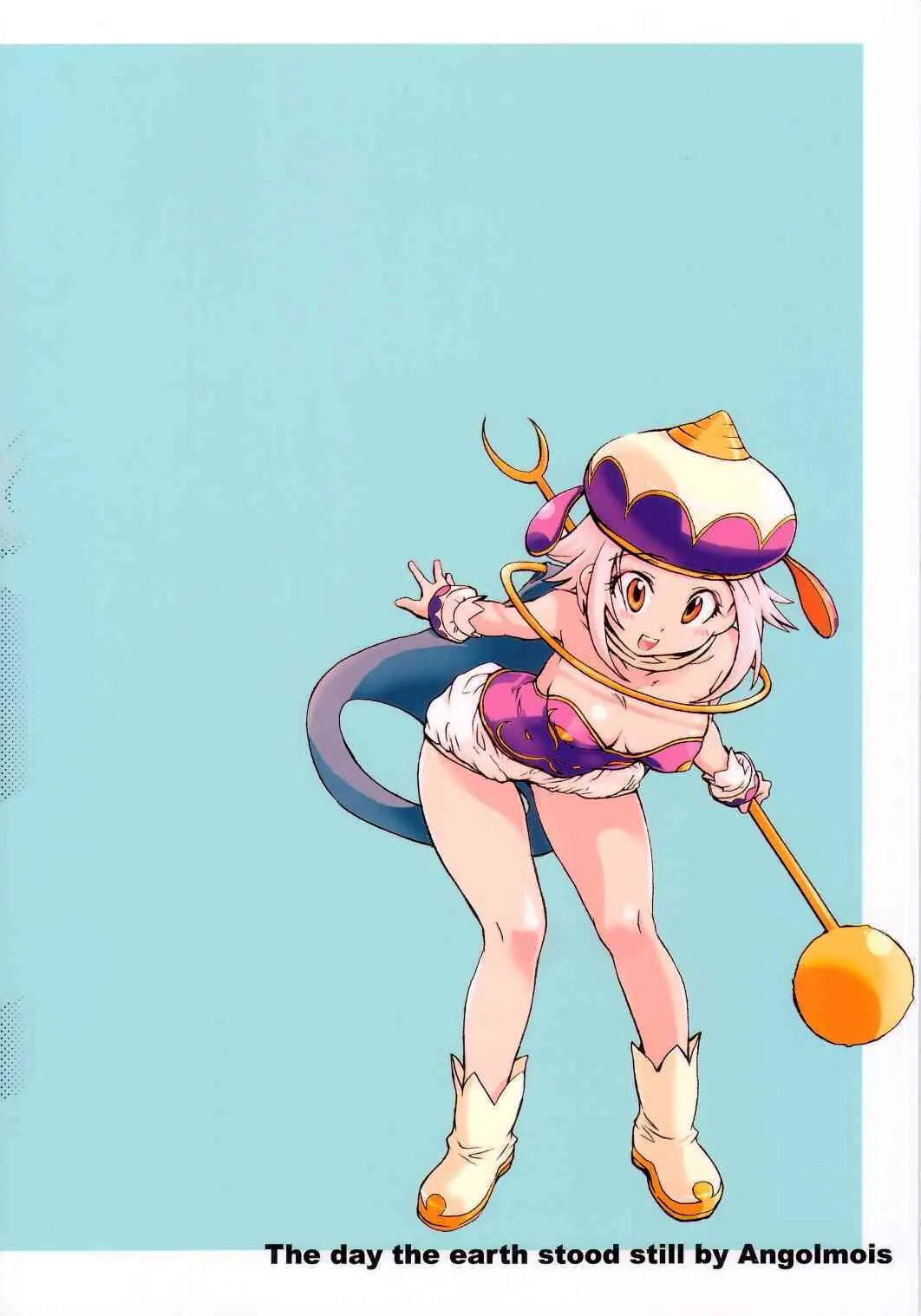 (C66) [HOTATEYA (ジェームスほたて)] アンゴル=モアちゃんの地球が静止する日_2