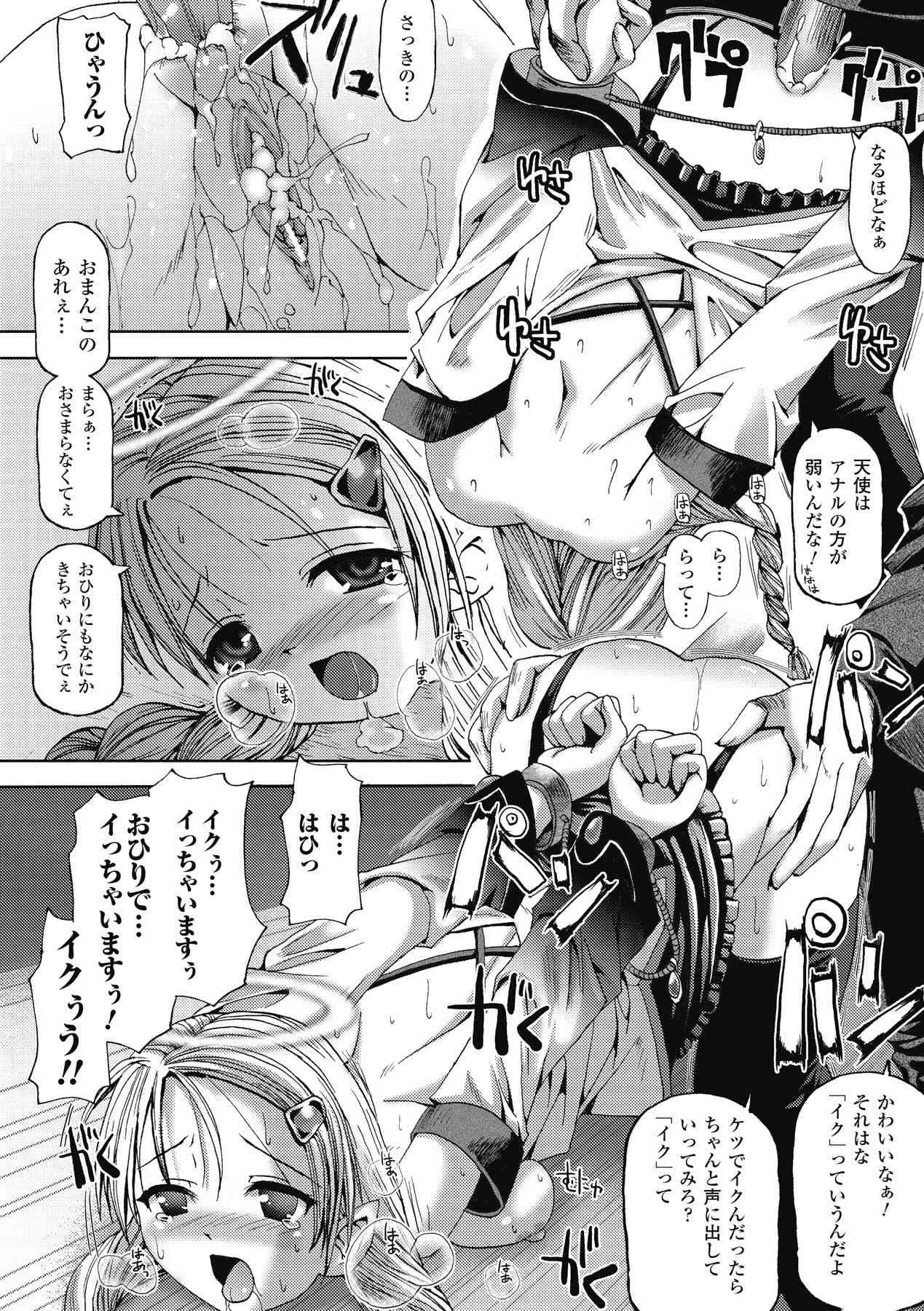 image_24
