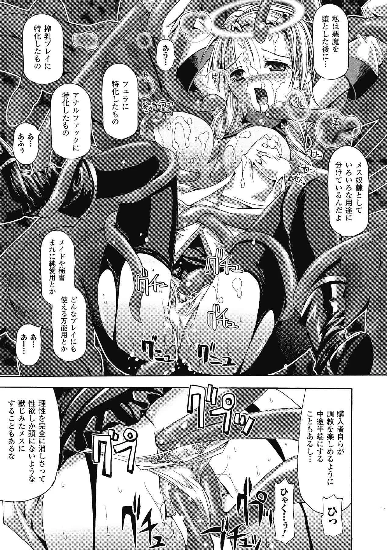 image_27