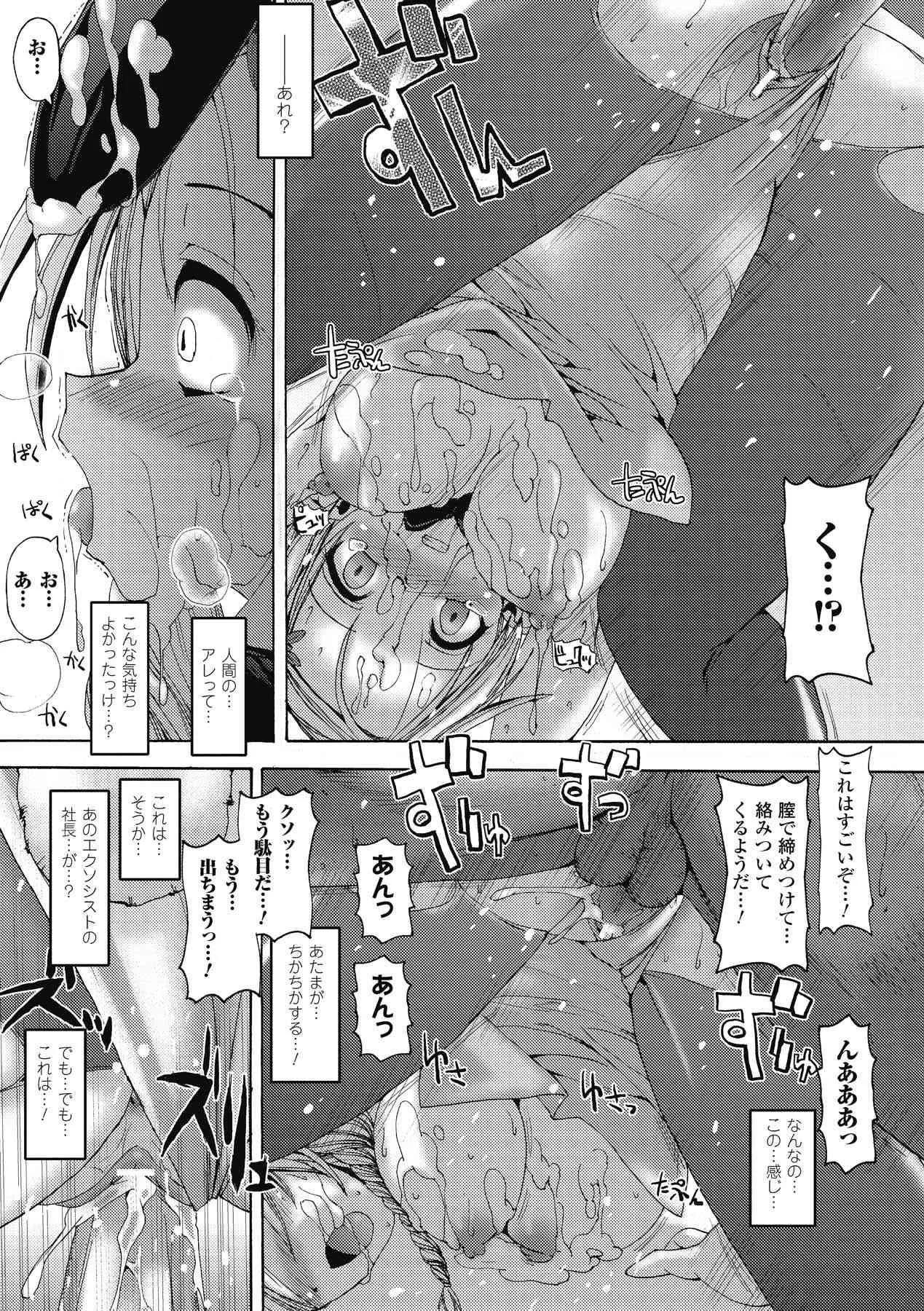 image_39