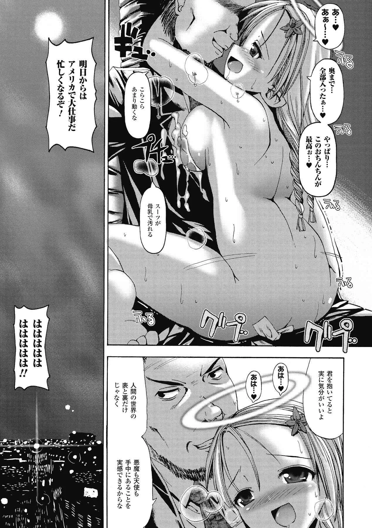 image_49