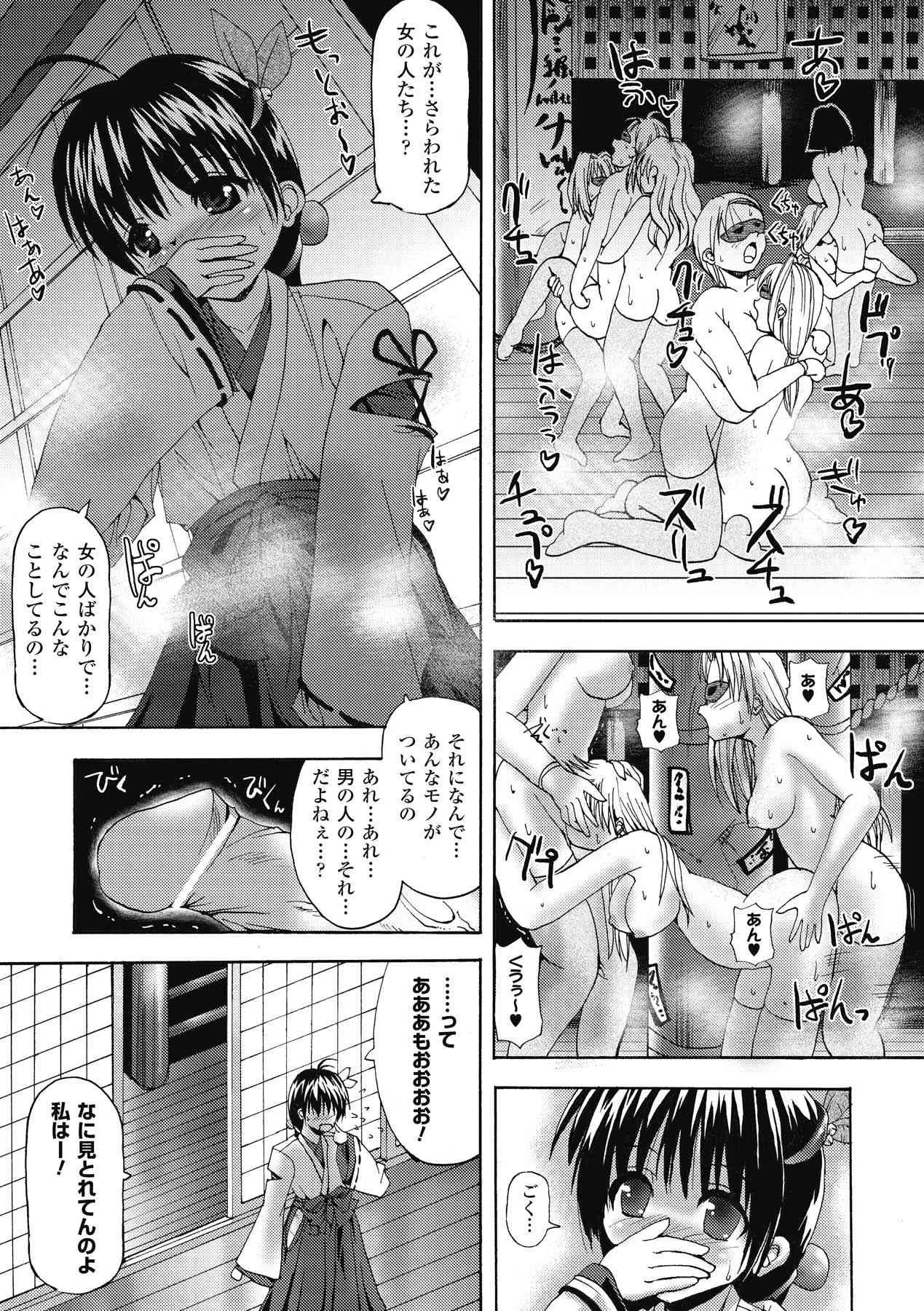 image_59