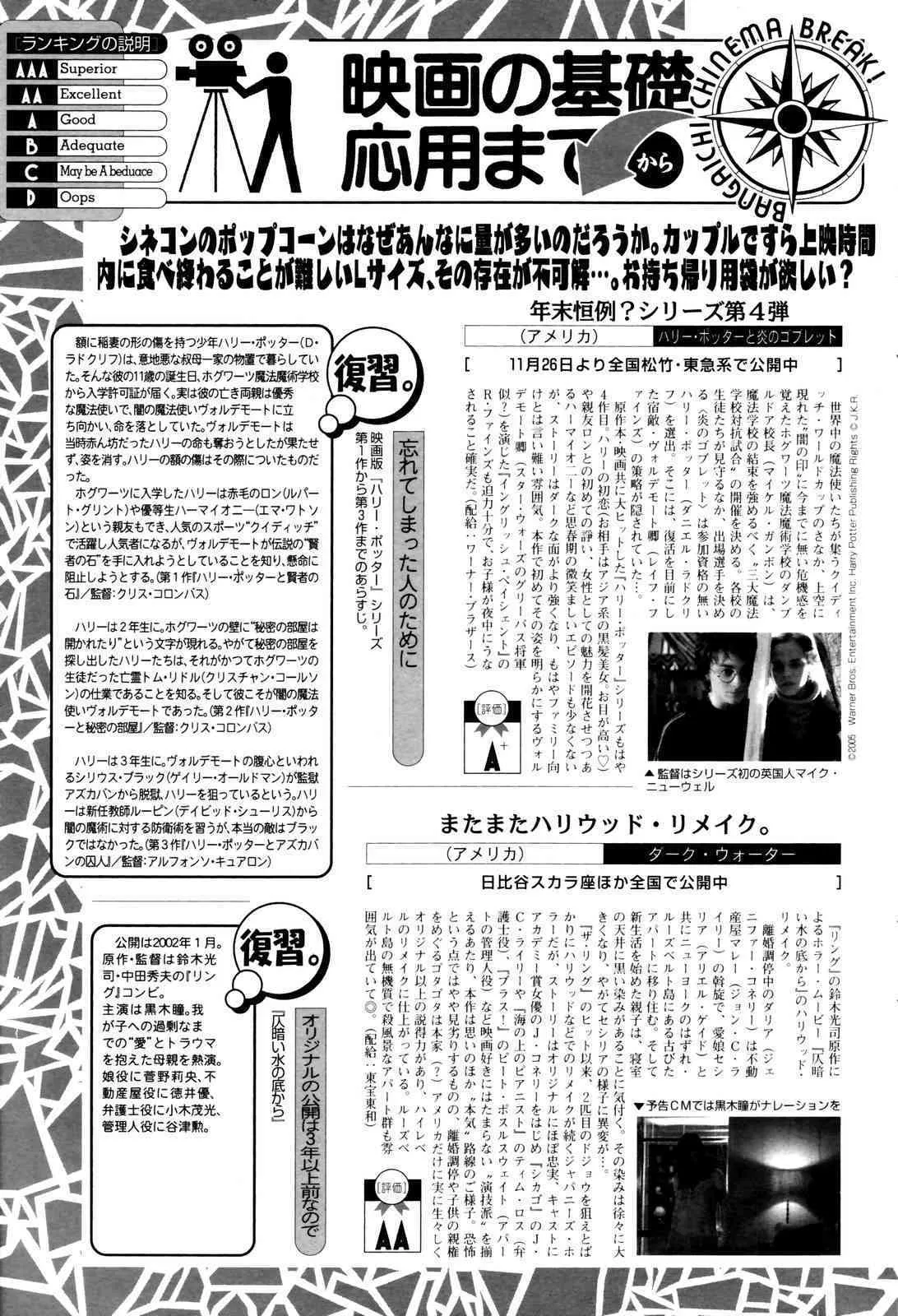 image_57