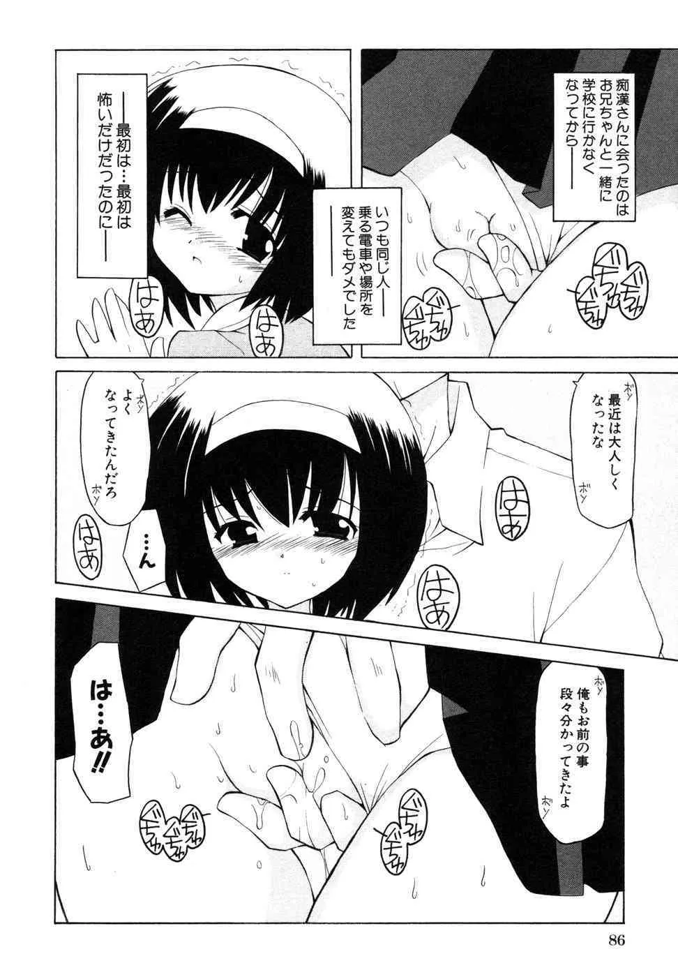 image_89