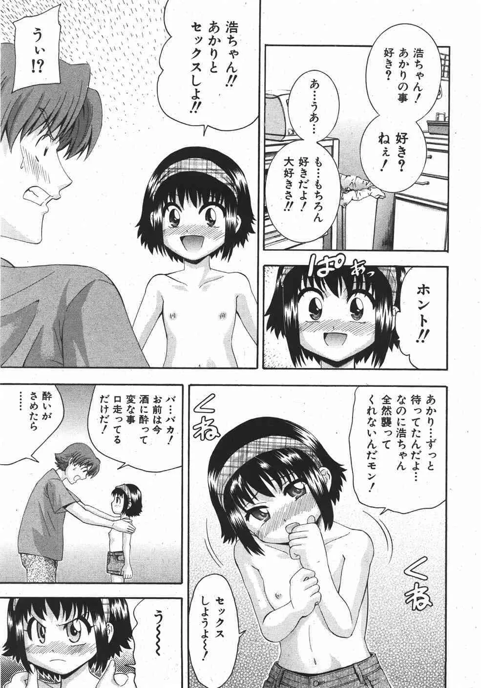 image_13