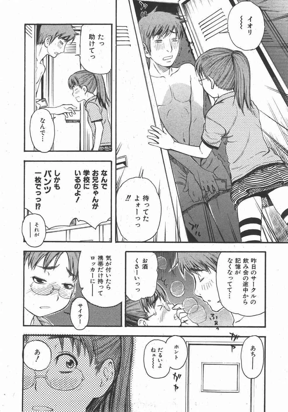 image_248