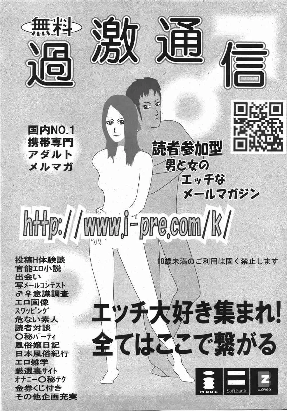 image_271