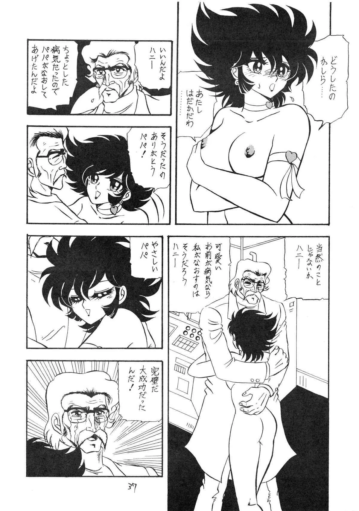 image_39