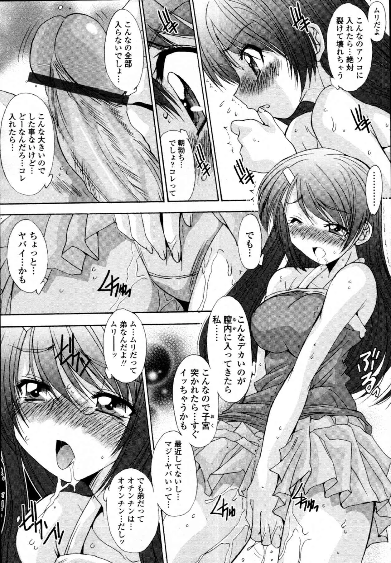 image_236