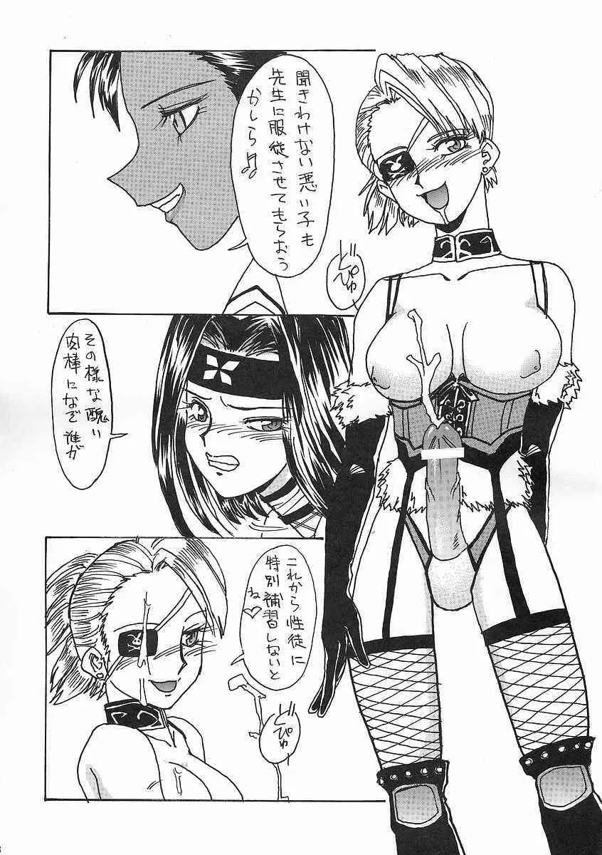 image_48