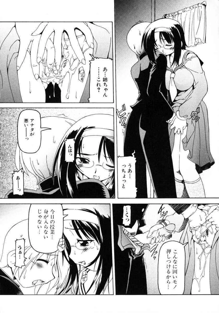 image_60