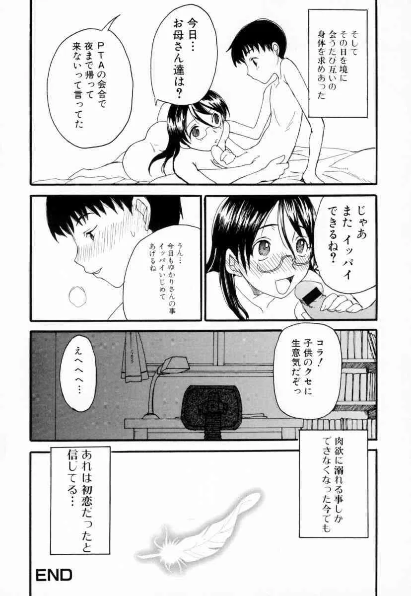 image_68