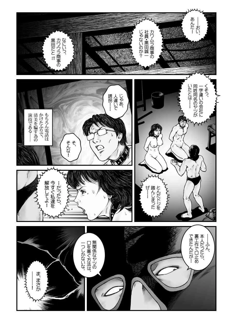 image_26