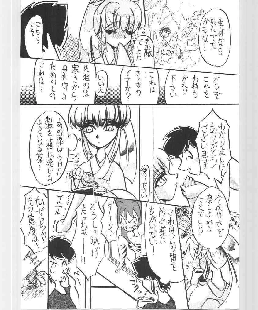 image_34
