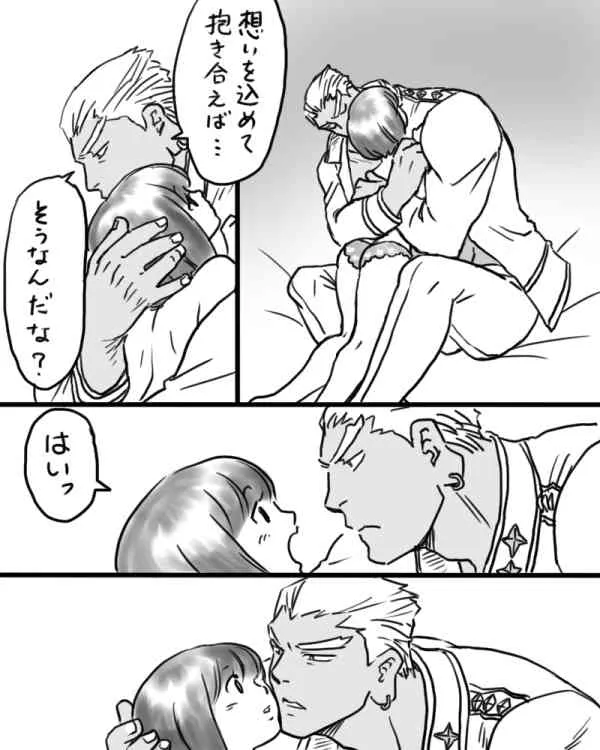 image_12