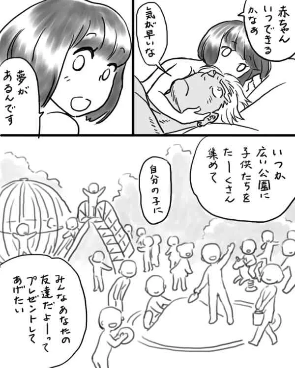 image_31