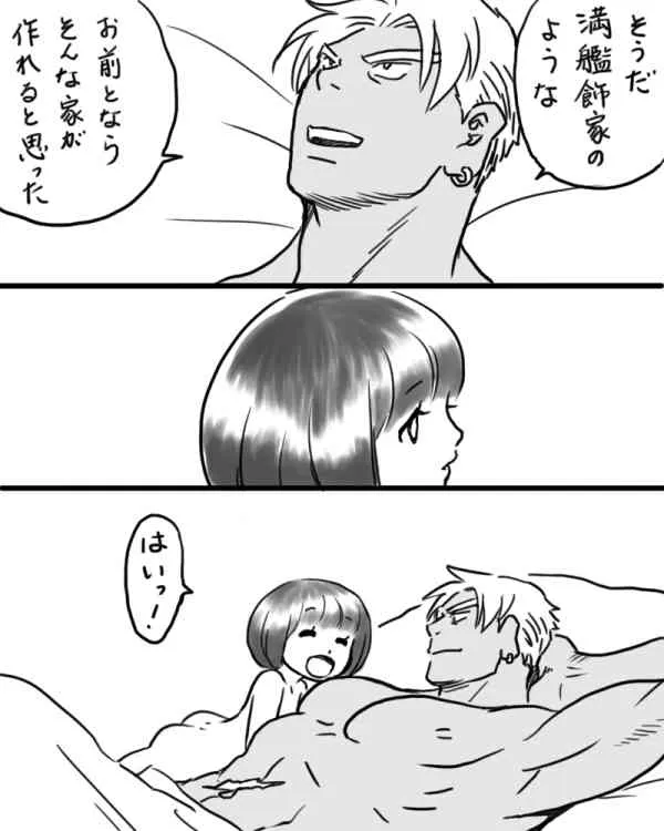 image_34