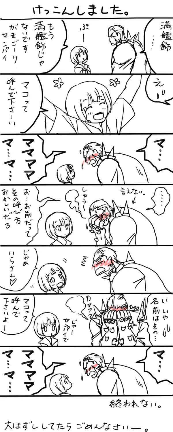 image_39