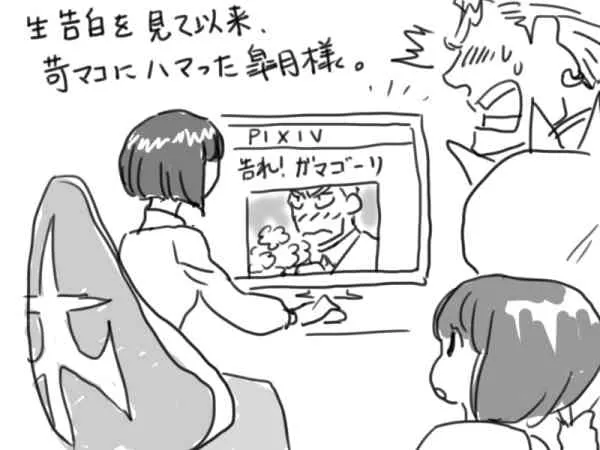 image_43