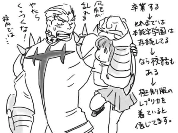 image_44