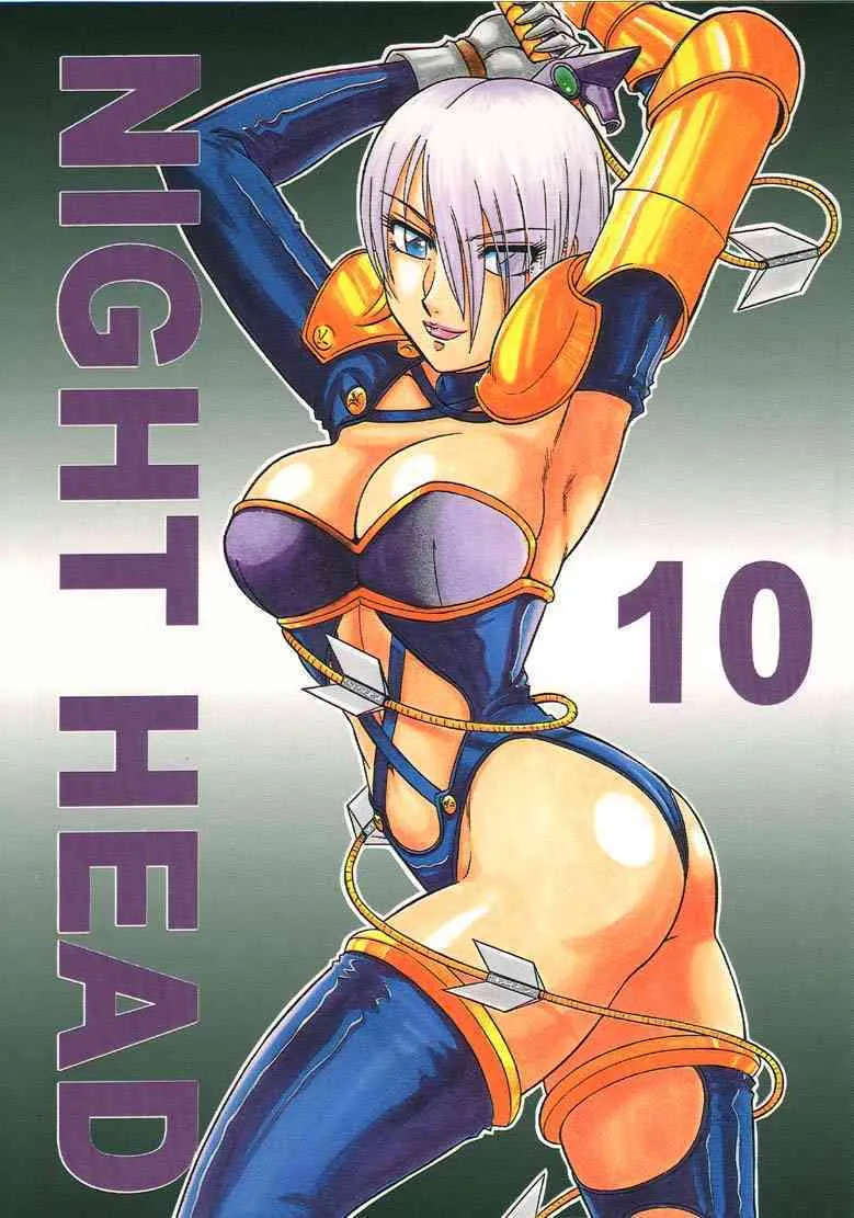 Night Head 10 – Soul Calibur, Viper GTS