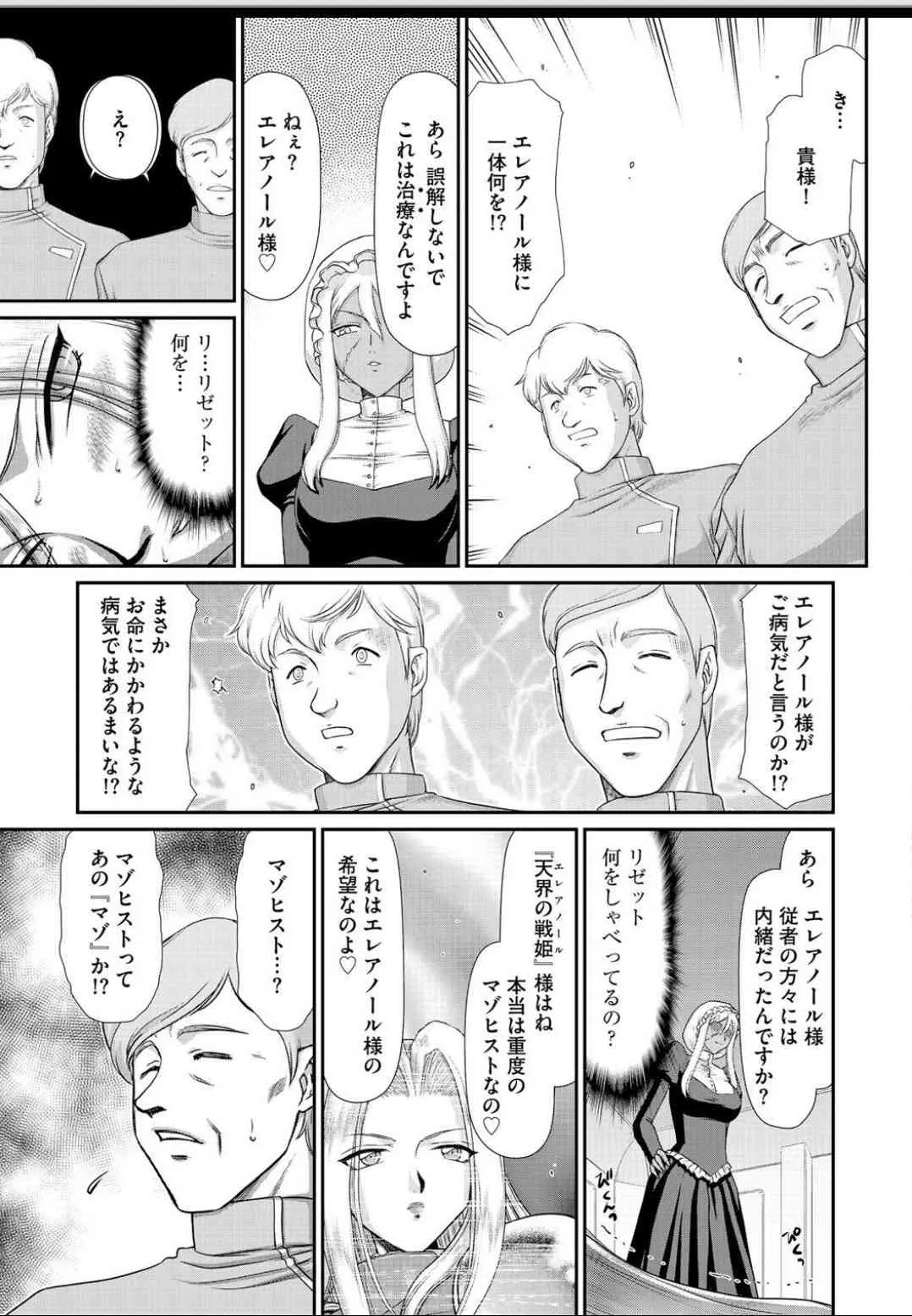image_122