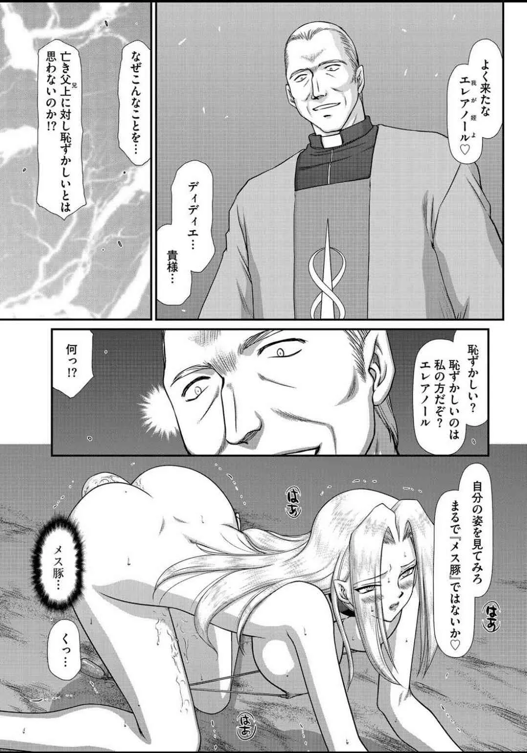 image_188