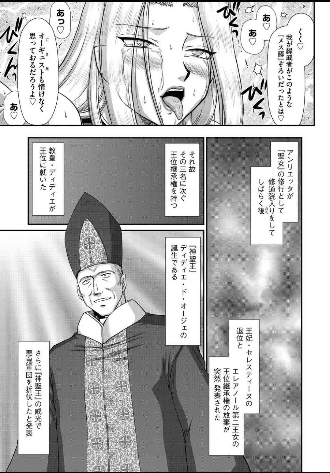 image_196