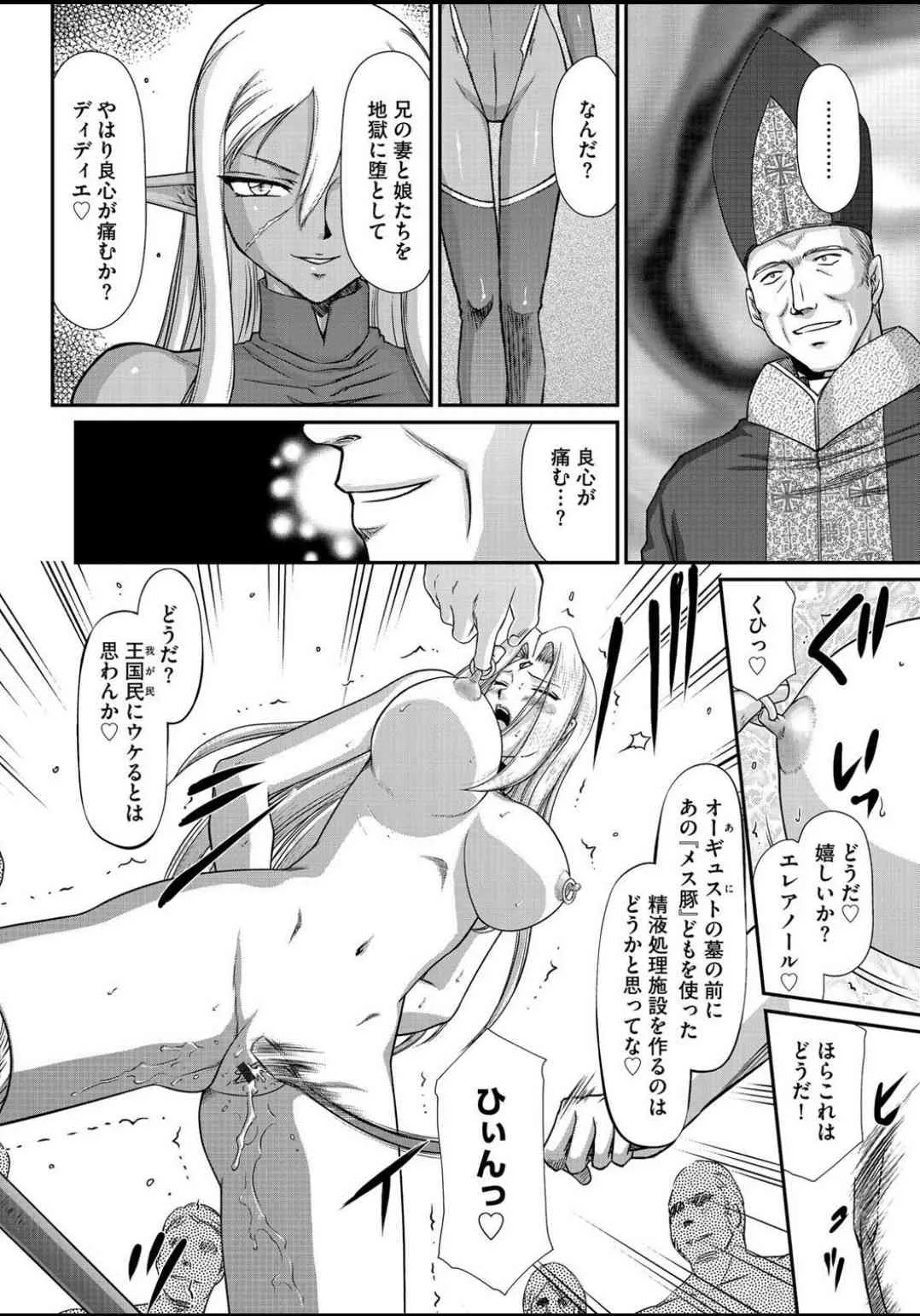 image_205