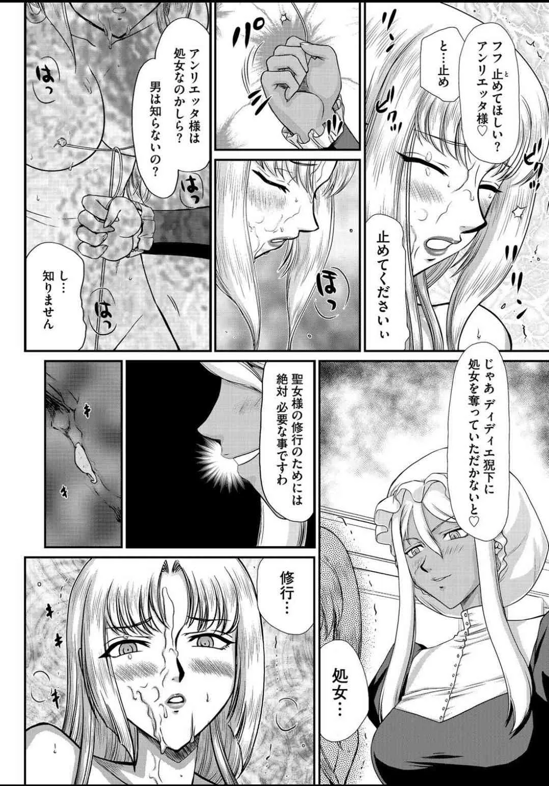 image_39