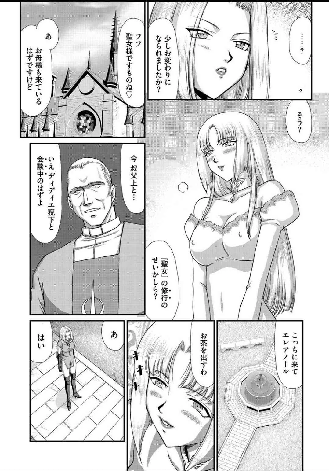 image_51