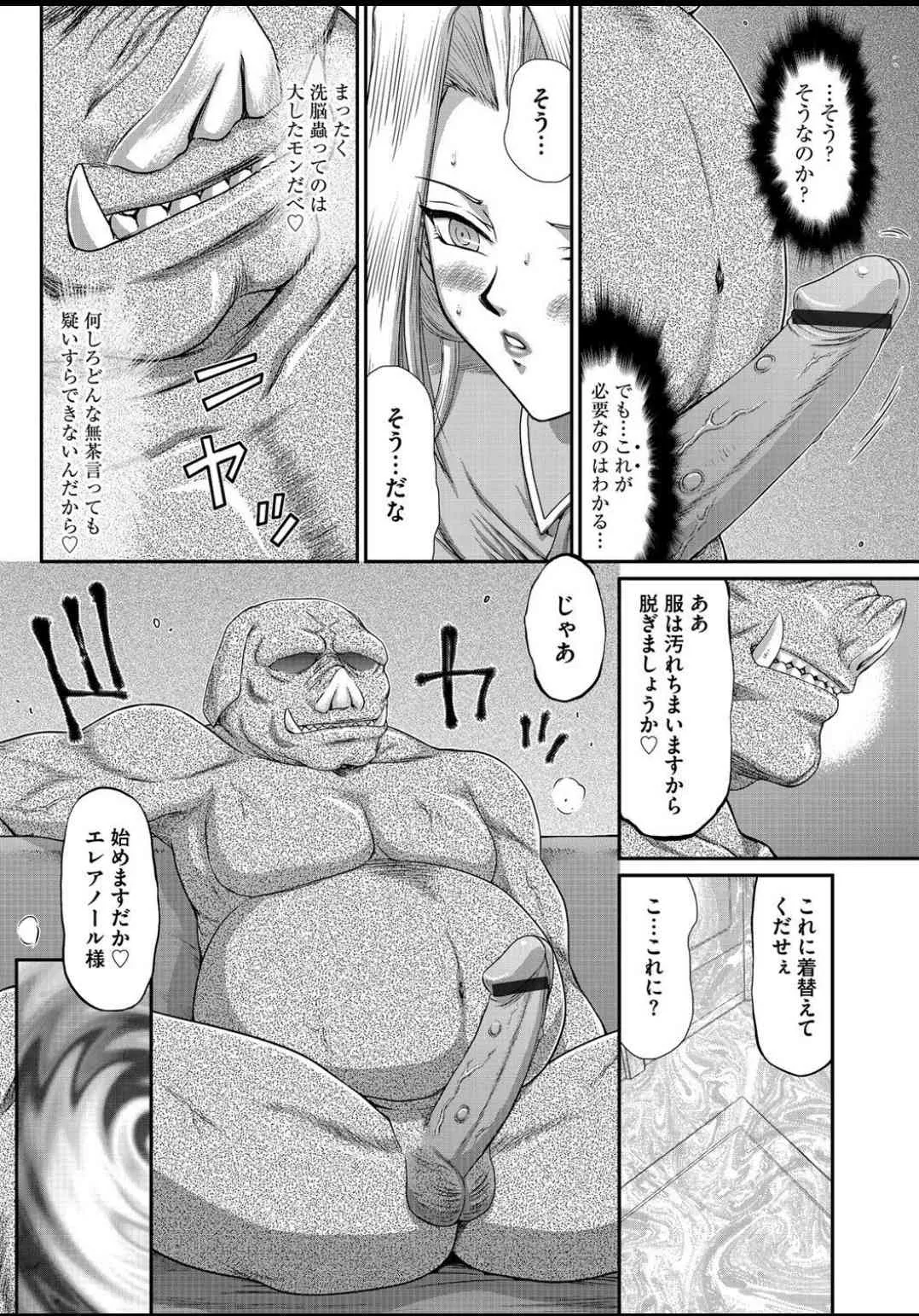 image_79