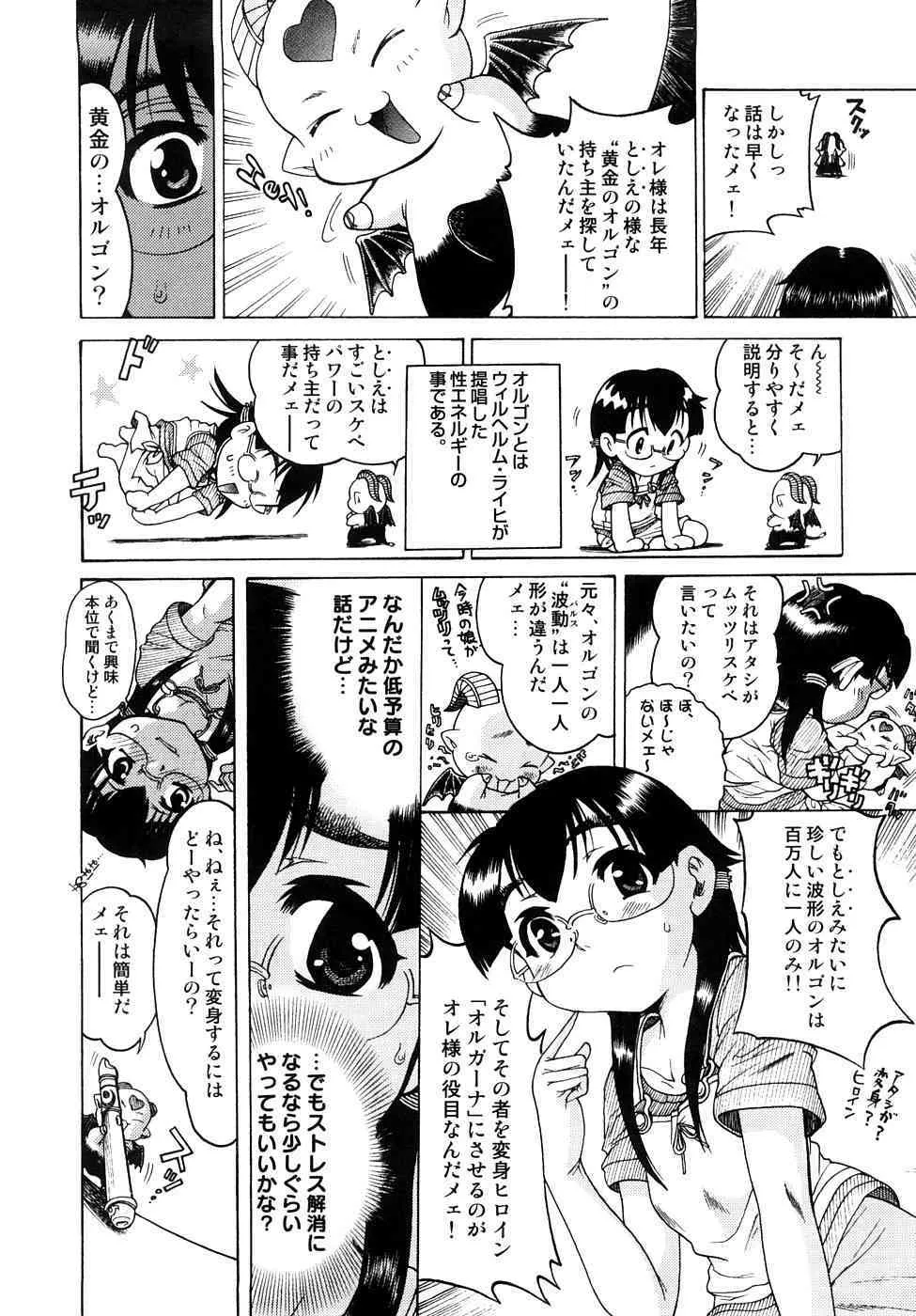 image_43