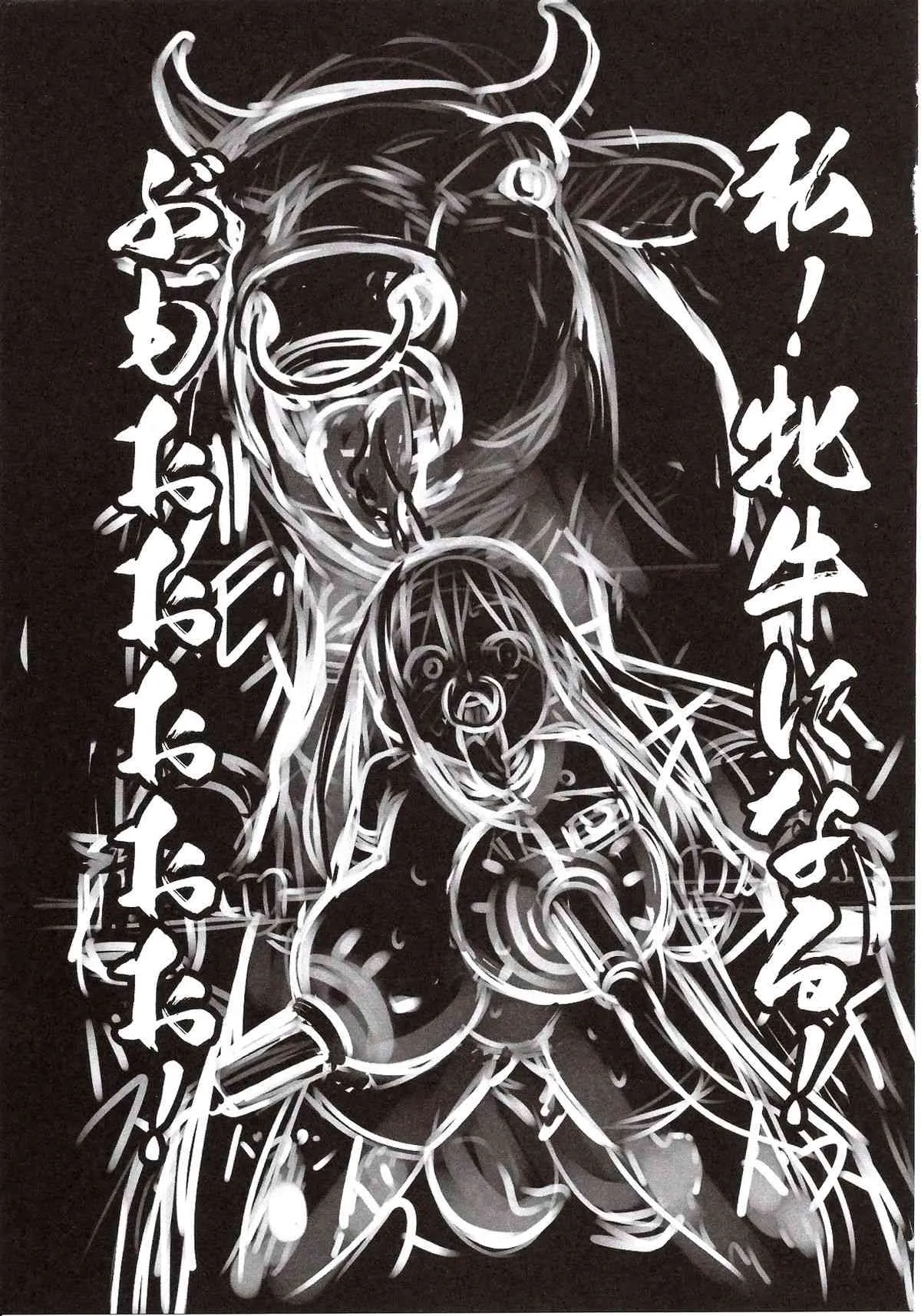 image_35