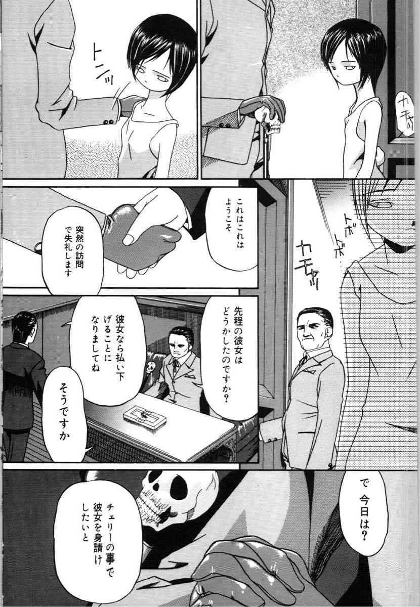 image_32
