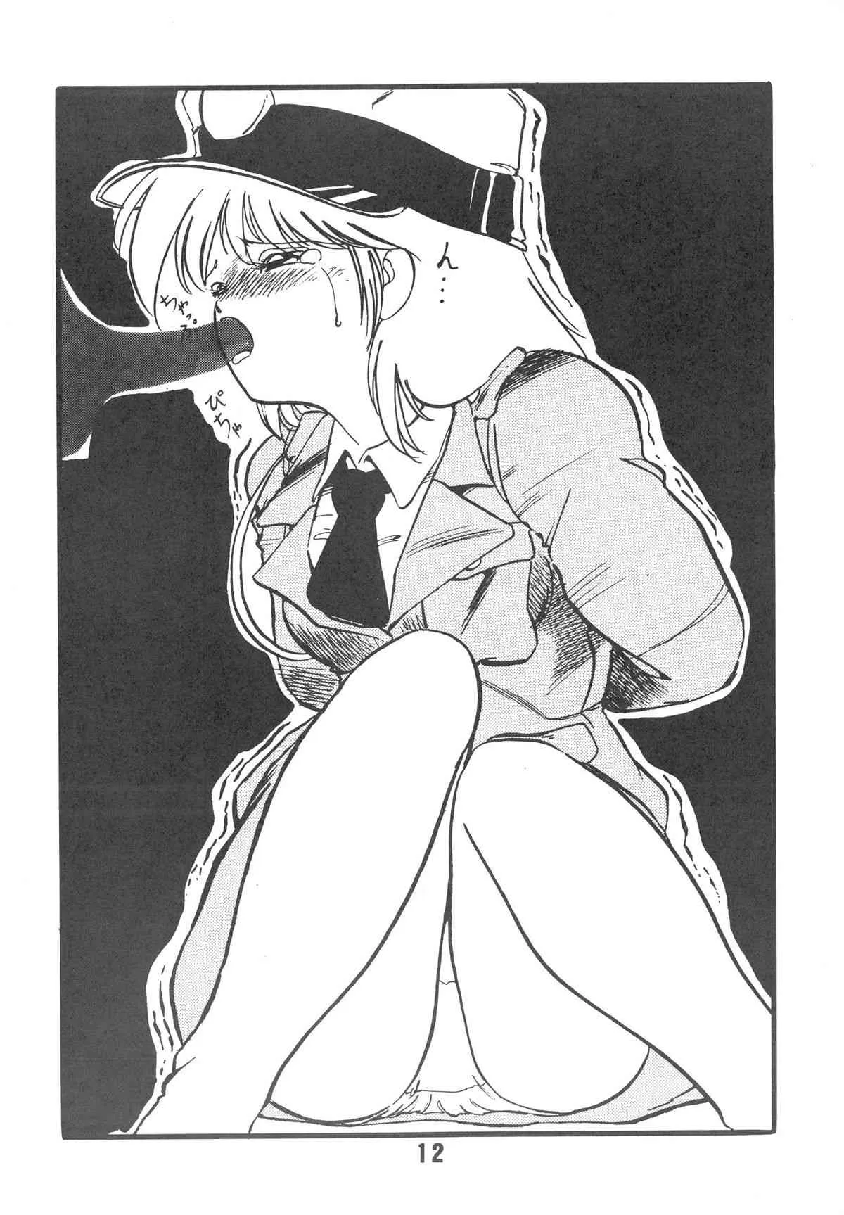 [ART=THEATER (フレッド・ケリー, Ken-G)] MELON FRAPPE 6_10