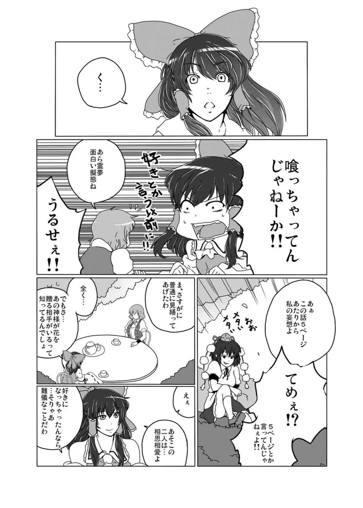 image_24