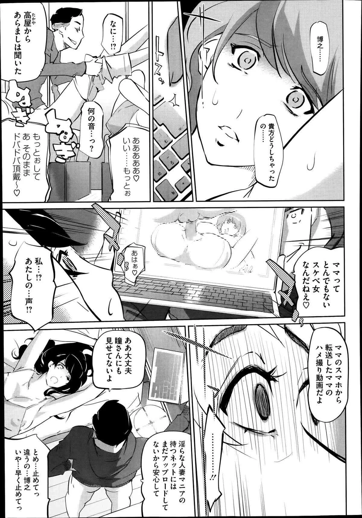 image_55