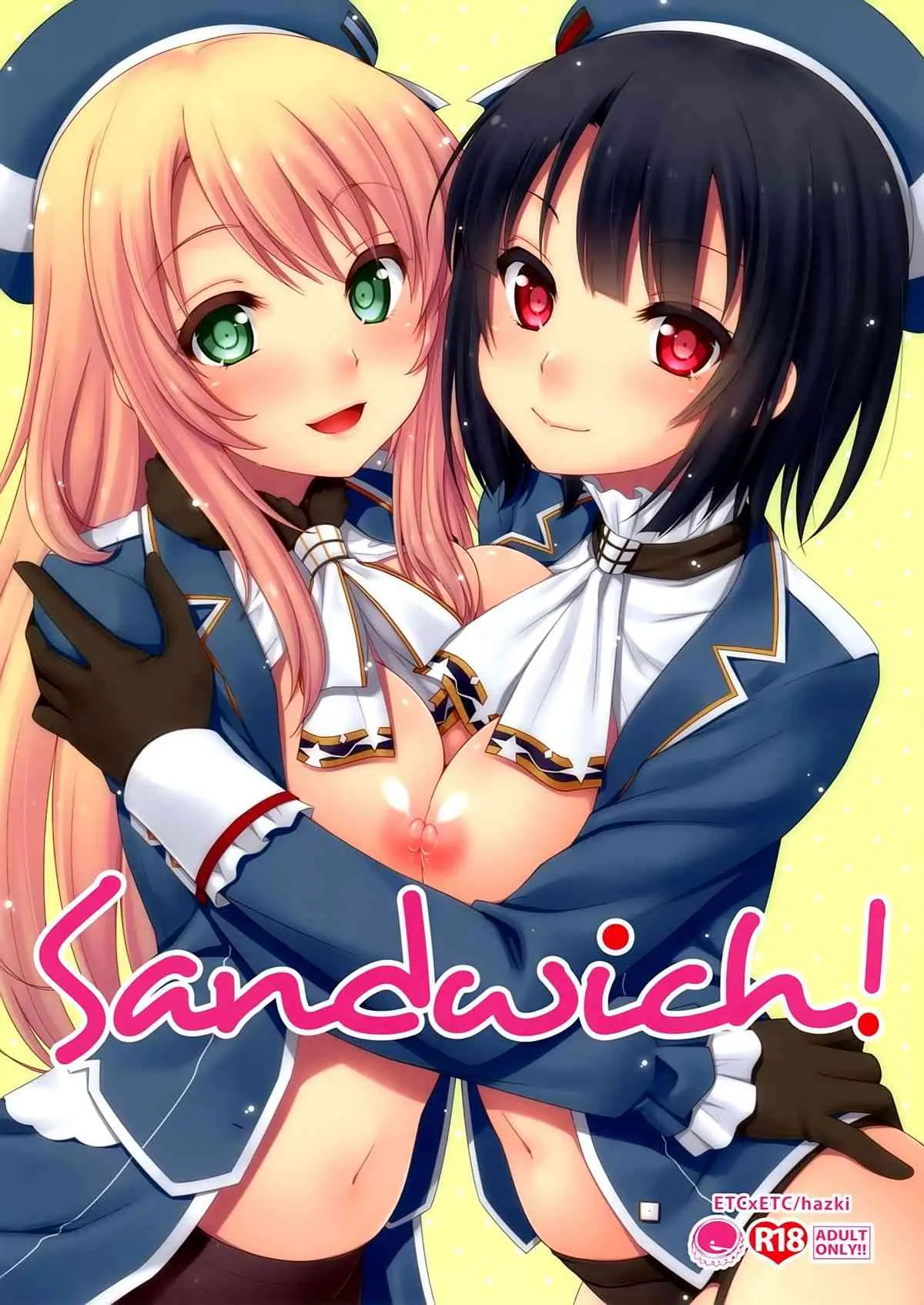 (COMIC1☆8) [ETC×ETC (はづき)] Sandwich! (艦隊これくしょん-艦これ-)