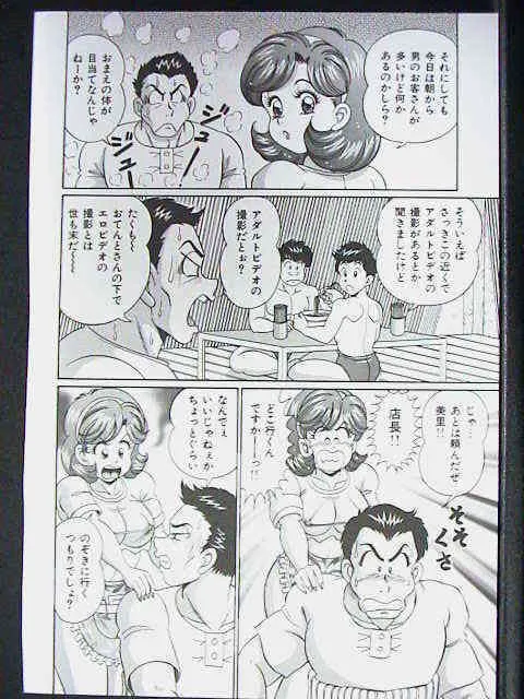 image_24