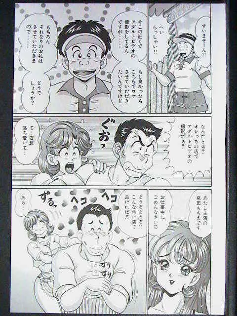 image_25