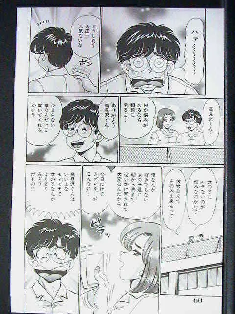 image_58