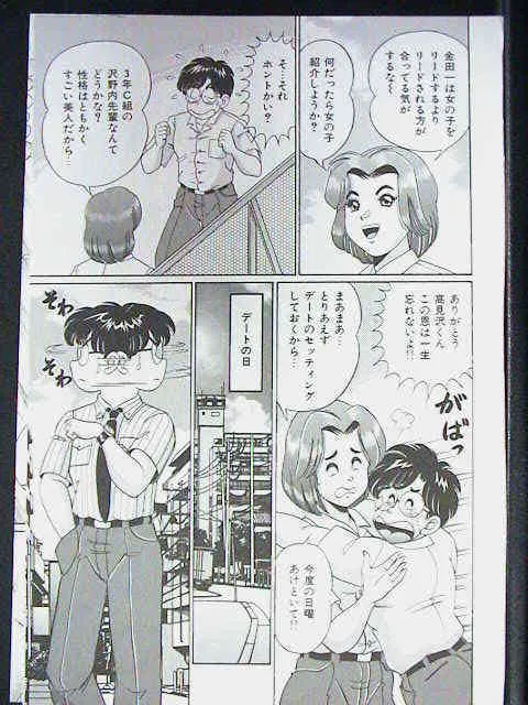 image_59
